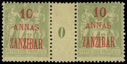 * ZANZIBAR 29 : 10a. Sur 1f. Olive, PAIRE Mill.0, TB - Altri & Non Classificati