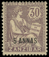 * ZANZIBAR 52a : 5a. Sur 30c. Violet, ERREUR, TB - Unused Stamps