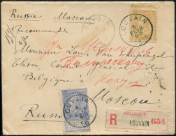 Let BELGIQUE 50 Et 60, 50c. Bistre Et 25c. Bleu Obl. Càd LOUVAIN 5/2/95 S. Env. Rec., Arr. MOSCOU, TB - Other & Unclassified