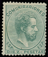 * ESPAGNE 128 : 10p. Vert, TB - Unused Stamps