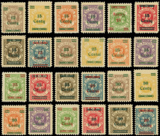 ** MEMEL 185/208 : Timbres De 1923 Surchargés, TB - Memelgebiet 1923