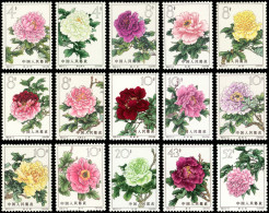 ** CHINE 1552/66 : Pivoines, La Série, N°1564 Adh., Les Autres TB - Other & Unclassified