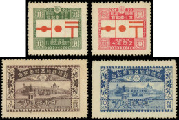 * JAPON 162/65 : Cinquantenaire De La Poste, La Série, TB - Autres & Non Classés