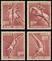 ** JAPON 453/56 : Sport, TB - Other & Unclassified