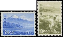 ** JAPON 465/66 : 8,00 Et 24,00, TB - Other & Unclassified