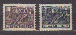 POLAND 1951 MINING SERIES I NHM ENGRAVED BY SLANIA Miners Coal Mines Minerals - Other & Unclassified