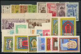 ** Mongolie, Petit Lot Entre 1926 Et 1962, Dont N°16, TB, Cote Michel - Mongolia