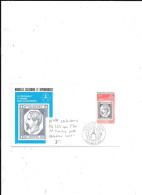 NOUVELLE CALEDONIE N° PA 253 OBL SUR FDC 1ER TIMBRE - Covers & Documents