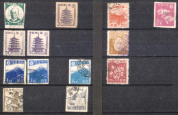 JAPON 1946  Culture Japonaise 13 Timbres - Oblitérés
