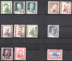 JAPON 1949 Personnalités - - Used Stamps