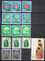 JAPON 1980 15 Timbres - Gebraucht