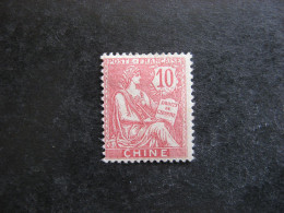 CHINE: TB N° 24, Neuf X. - Unused Stamps