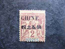 CHINE: TB N° 50, Neuf X. - Unused Stamps