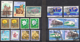 JAPON 1982  17 Timbres - Usados