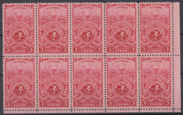 ⁕ U.S. 1948 ⁕ Gymnastics Sports / American Turners Society 3c. ⁕ MNH Block Of 10 - Nuevos