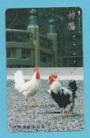 JAPAN - Used Phonecard NTT   Rare  BIRD - Altri & Non Classificati
