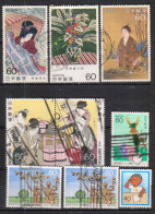 JAPON 1983    9 Timbres - Used Stamps