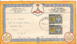 Malaysia Penang FDC 17-7-1961 Coronation H.H. The Sultan Kelantan In Pair And Sent To USA - Penang