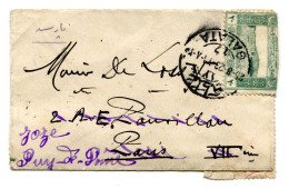 RC 25787 TURQUIE 1923 GALATA MIGNONNETTE LETTRE CARTE DE VISITE AVEC 8 TIMBRES ( DEFAUTS ) POUR LA FRANCE - Briefe U. Dokumente