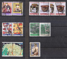 JAPON 1985    13 Timbres - Used Stamps