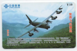 Boeing B-52 Stratofortress * B52 * Télécarte Phonecard De Chine - Flugzeuge
