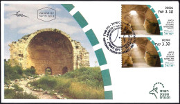 ISRAEL 2023 - National Parks In Israel - Bet Guvrin National Park - Phil. Service # 001 & Ashdod # 300 ATM Labels - FDC - Archéologie