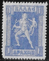 GREECE 1911-12 Hermes Engraved Issue 1 Dr. Blue Vl. 222 MH - Unused Stamps