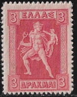 GREECE 1911-12 Hermes Engraved Issue 3 Dr. Carmine Vl. 224 MH - Nuevos