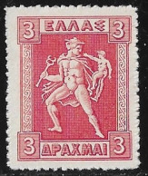 GREECE 1913-27 Hermes Lithographic Issue 3 Dr Carmine Vl. 242 MH - Unused Stamps