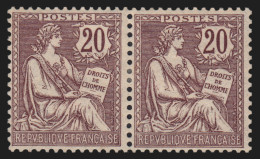 N°126 Paire, Mouchon Retouché 1902, 20c Brun-lilas, Neuf * Avec Charnière - TB - Neufs