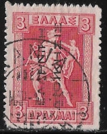 GREECE 1912-13 Hermes Engraved Issue 3 Dr Carmine With Black Overprint EΛΛHNIKH ΔIOIKΣIΣ Vl. 263 - Nuovi