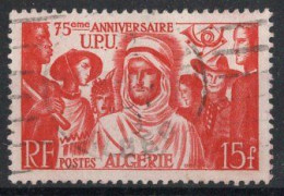 ALGERIE Timbre-poste N°277 Oblitéré TB Cote 2€25 - Usati