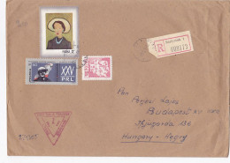 PAINTING, SHIP, MAP, STAMPS ON REGISTERED COVER, 1972, POLAND - Briefe U. Dokumente