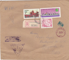 ARCHITECTURE, SHIP, MAP, PAINTING, STAMPS ON REGISTERED COVER, 1972, POLAND - Covers & Documents