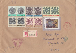 LACE, PAINTING, WORKER, SHIP, STAMPS ON REGISTERED COVER, 1972, POLAND - Cartas & Documentos