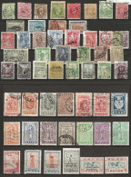 GRECE -  LOT De 200 Timbres Oblitérés  Tous Différents!!!  Voir Scans - Sammlungen