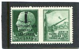 ITALY/ITALIA - 1944  25c  PROPAGANDA  ARMI  MINT NH - Oorlogspropaganda