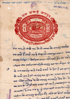 - INDE - Etat Princier - JAIPUR - 1938/1946 - Revenue - Type 25 - N°322 - 5 Rupees - Jaipur