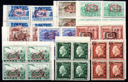 1814. GREECE, DEODECANESE 1947 Σ.Δ.Δ. #1-10 MNH BLOCKS OF 4., 1 X 30/5 DR. SMALL CREASE - Dodécanèse