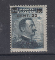 EGEO COO 1912 FRANCOBOLLI D'ITALIA 20 CENT. SU 15 CENT. N.8 G.I MNH** - Ägäis (Coo)