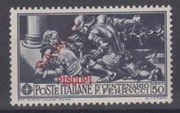 EGEO PISCOPI 1930 FERRUCCI 50 CENTESIMI VARIETA' SAGGIO G.I MNH** - Egée (Piscopi)