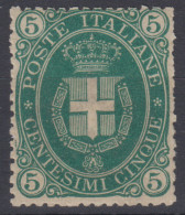 REGNO D'ITALIA 1889 STEMMA 5 CENTESIMI N.44 G.I MNH** CERT. BEN CENTRATO - Ongebruikt