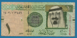 SAUDI ARABIA 1 RIYAL 2012 # 1403/113456 P# 31 KING Abdullah Bin Abdulaziz Al Saud - Saoedi-Arabië