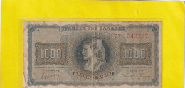 GRECE  .  1.000 DRACHMAI  .  21-8-1942  .  N°  OT 543207  .  2 SCANNES - Greece