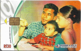 Maldives - Dhiraagu (chip) - Family - 2MLDGIR - Chip Siemens S37, 30MRf, Used - Maldive