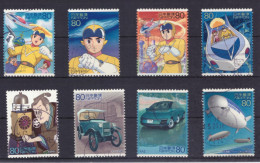 Japan - Japon - Used - Obliteré - Gestempelt -  Science Technology Animation  - (NPPN-0668) - Used Stamps