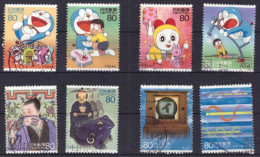Japan - Japon - Used - Obliteré - Gestempelt -  Science Technology Animation  - (NPPN-0701) - Used Stamps