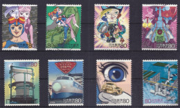 Japan - Japon - Used - Obliteré - Gestempelt -  Science Technology Animation  - (NPPN-0702) - Used Stamps
