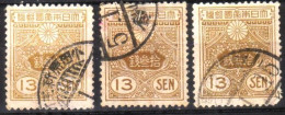 JAPON - 1925 - AZAWA SHOGEN - Used Stamps