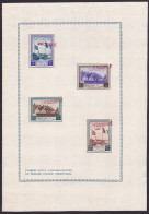 1951 Somalia AFIS Foglietto NON EMESSO 'FACSIMILE' Consiglio BF SS 1 Sovrastampato MNH** Firmato Biondi Sheetlet - Somalie (AFIS)